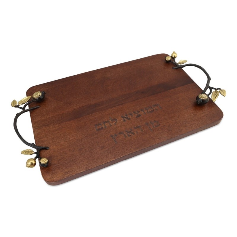 Yair Emanuel Pomegranate Challah Board